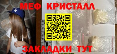 MDMA Premium VHQ Нарткала
