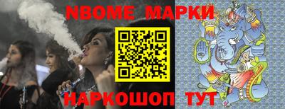 MDMA Premium VHQ Нарткала