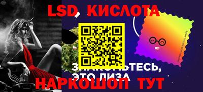 MDMA Premium VHQ Нарткала
