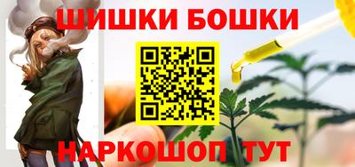 MDMA Premium VHQ Нарткала