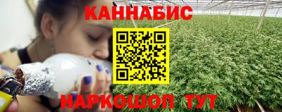 таблы Нальчик