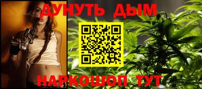 MDMA Premium VHQ Нарткала