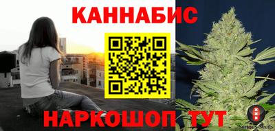 таблы Нальчик
