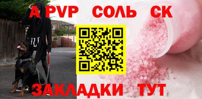 MDMA Premium VHQ Нарткала