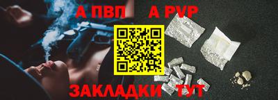 MDMA Premium VHQ Нарткала