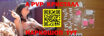 MDMA Premium VHQ Нарткала