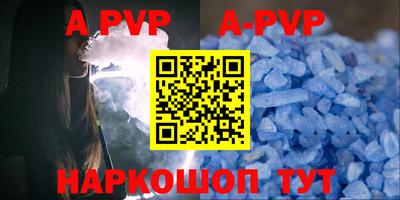 MDMA Premium VHQ Нарткала