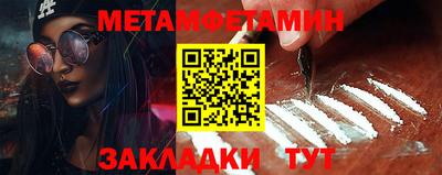 MDMA Premium VHQ Нарткала