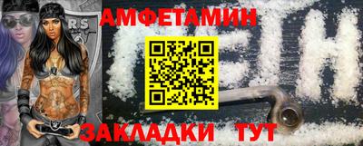 MDMA Premium VHQ Нарткала