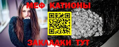 MDMA Premium VHQ Нарткала