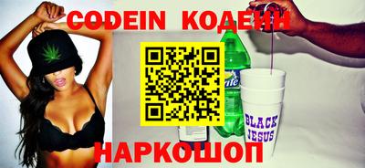 MDMA Premium VHQ Нарткала