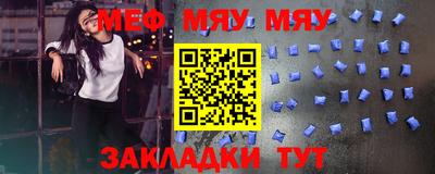 герыч Наро-Фоминск